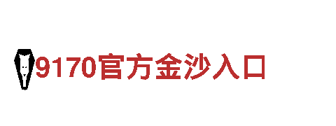 智能家电企业m米乐门户，打造智能生活新体验
